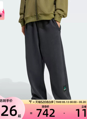 adidas阿迪达斯三叶草男子EQT运动休闲宽松长裤JX1576