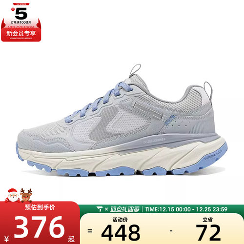 SKECHERS斯凯奇女子-OUTDOOR运动休闲鞋180223-GYBL