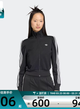 adidas阿迪达斯三叶草女子运动健身夹克外套KS1362