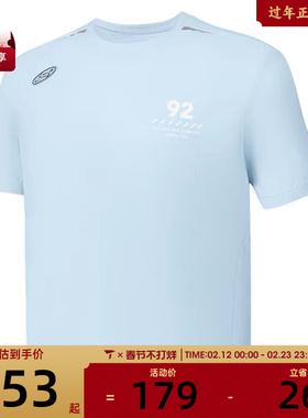 SKECHERS斯凯奇儿童运动休闲短袖T恤P225K024-00PT