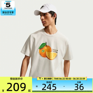 NIKE耐克男子运动休闲短袖T恤IH1352-030