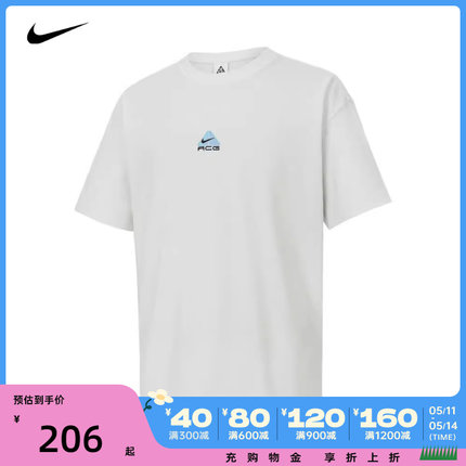 NIKE耐克2024男子AS M NRG ACG TEE LBR LUNGS短袖T恤DQ1816-124