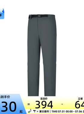 SKECHERS斯凯奇男子运动休闲长裤P426M004-013P