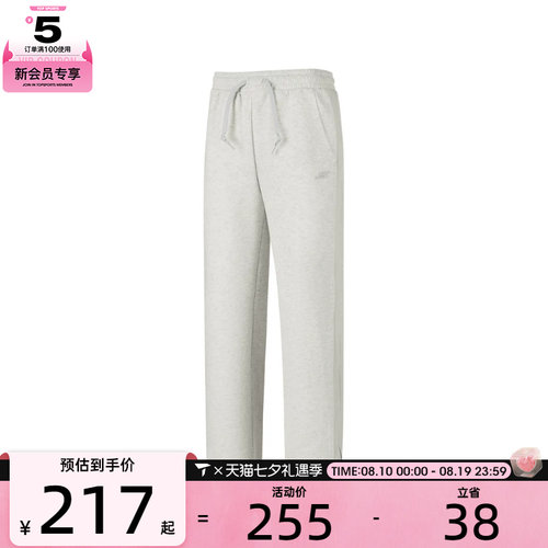 SKECHERS斯凯奇女子运动休闲长裤P126W008-0248
