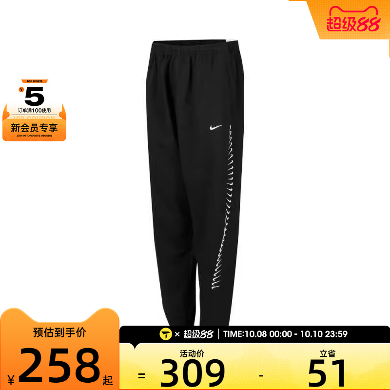 NIKE耐克大童G NSW DF FLC DANCEPANT运动休闲长裤HV0736-010