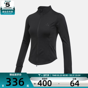 adidas阿迪达斯女子运动训练休闲修身 立领夹克外套KF2666