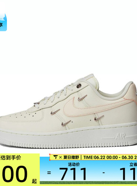NIKE耐克女子WMNS AIR FORCE 1 07 LX运动休闲鞋FV8110-181