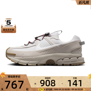 HV4294 009 ROAM運動休閑鞋 NIKE耐克男子VOMERO