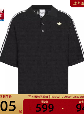 adidas阿迪达斯三叶草男子RST FF POLO SS运动休闲短袖T恤KE5815