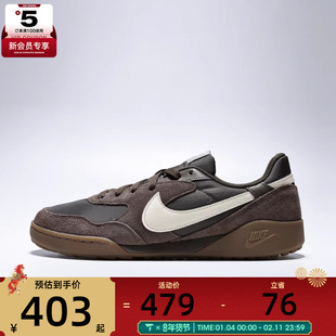 NIKE耐克男子TERRA MANTA时尚复古舒适运动休闲鞋IB7254-201