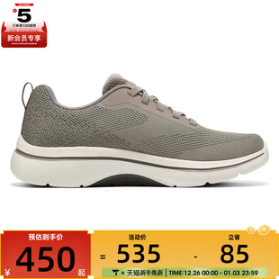 216524 SKECHERS斯凯奇男子WALK 2.0运动休闲鞋 FIT TPE ARCH