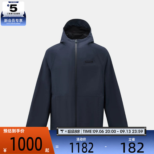 滔搏丨Timberland添柏岚男子运动夹克外套A27SP-433