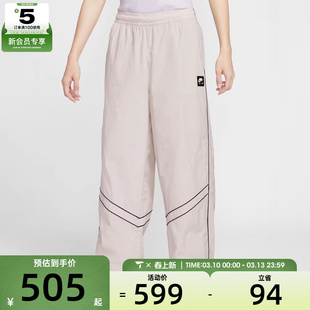 NIKE耐克男子运动休闲长裤IF1307-072