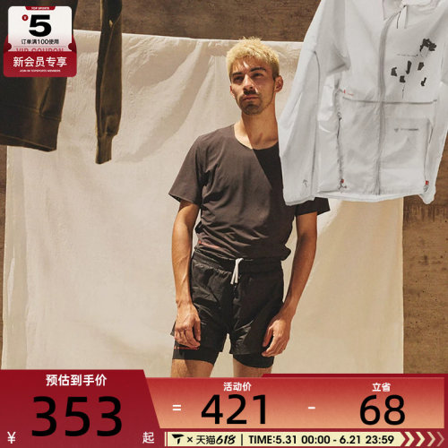 adidas阿迪达斯男子ADI365 HK2in1 M运动休闲短裤JM1211