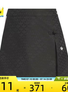 adidas阿迪达斯三叶草女子NEWCNSKORT运动休闲半身裤裙KC5842