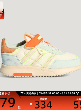 adidas阿迪达斯三叶草婴童RETROPY F2 CF EL I运动休闲鞋KI1512