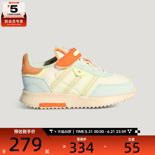 adidas阿迪达斯三叶草婴童RETROPY F2 CF EL I运动休闲鞋KI1512