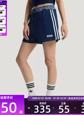 adidas阿迪达斯三叶草女子PLAID SHORT W运动休闲短裤KU9394