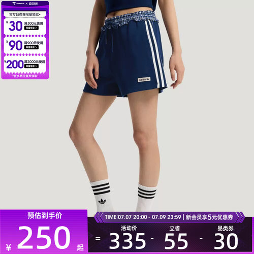 adidas阿迪达斯三叶草女子PLAID SHORT W运动休闲短裤KU9394