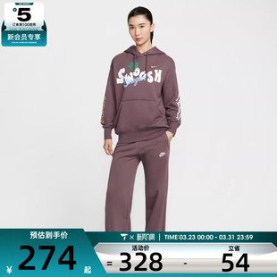 502 FB2728 NIKE耐克女子运动休闲宽松阔腿针织卫裤 长裤