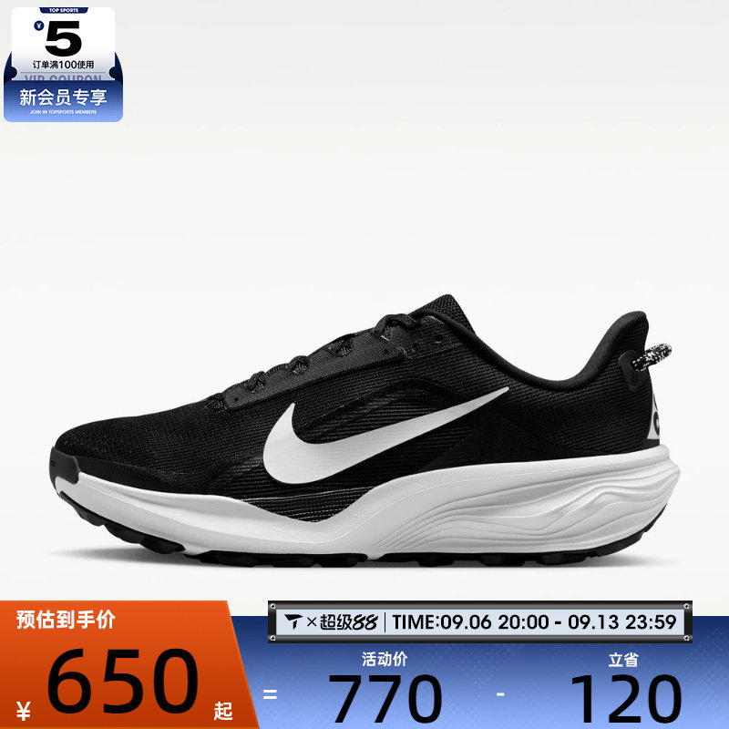NIKE耐克男子ACG PEGASUS低帮缓震公路运动训练跑步鞋HV8116-001图片