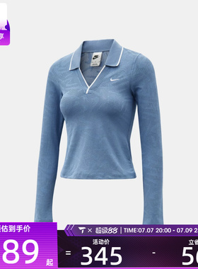 NIKE耐克女子CHLL KNT LS STCH LACE运动休闲长袖T恤IM8390-486