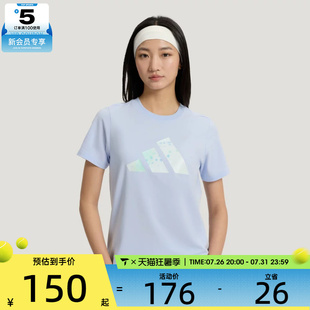 adidas阿迪达斯女子透气印花舒适宽松运动休闲圆领短袖T恤KS2868