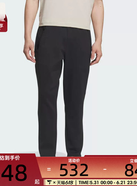adidas阿迪达斯男子武宗系列运动训练休闲长裤KF0645