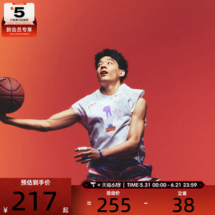 NIKE耐克男子AS M NK DF SL TOP运动休闲无袖T恤IR6280-100