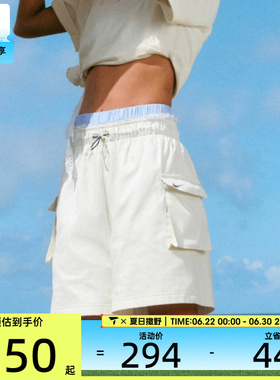 NIKE耐克女子AS W NSW WVN HR SHORT运动休闲短裤IH9273-047
