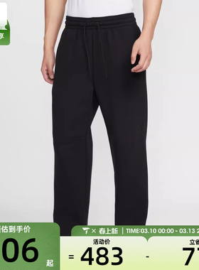 NIKE耐克男子AS KB M NK DF MAMBA运动休闲长裤IF4913-010