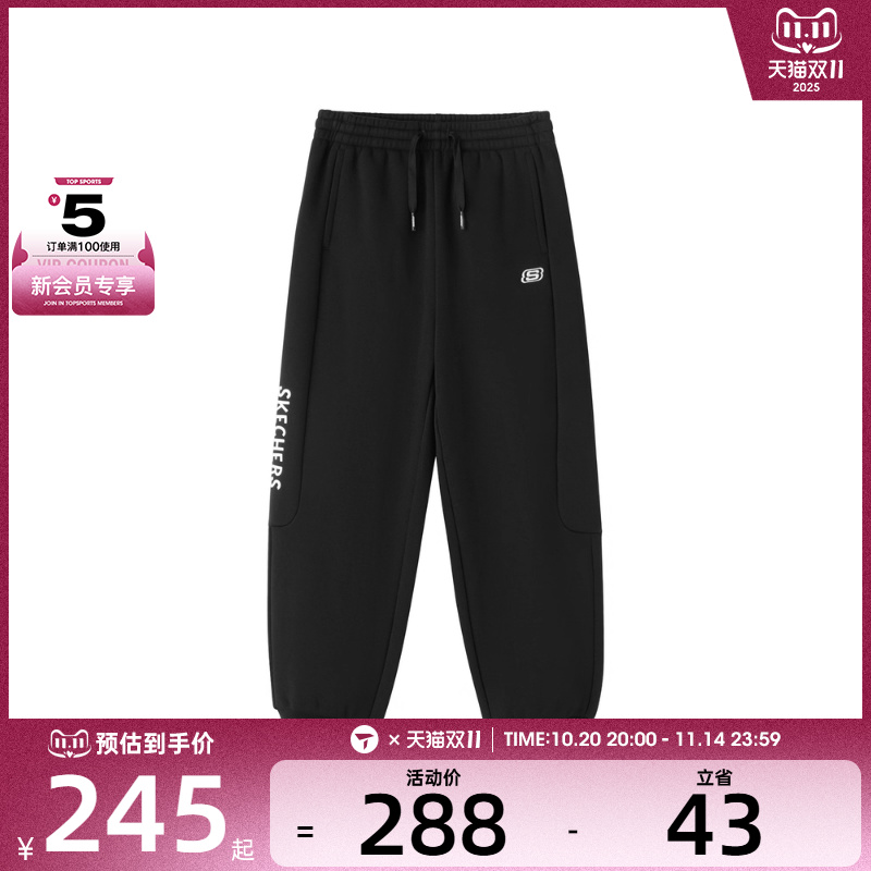 SKECHERS斯凯奇大童运动休闲长裤L425K063-0018