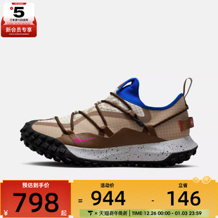 IM6672 NIKE耐克男子ACG 跑步鞋 FLY户外运动鞋 262 MOUNTAIN