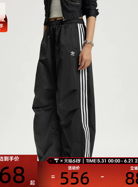 adidas阿迪达斯三叶草女子CURVED PANT时尚运动休闲长裤KS3324