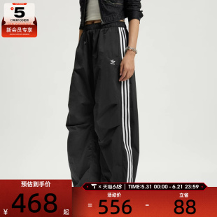 adidas阿迪达斯三叶草女子CURVED PANT时尚运动休闲长裤KS3324