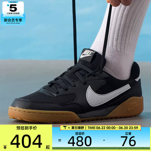 NIKE耐克男子TERRA MANTA复古运动鞋休闲鞋HQ4502-003