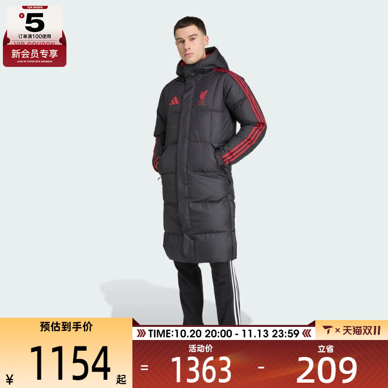 adidas阿迪达斯男子利物浦足球运动休闲保暖长款羽绒服外套JW0966