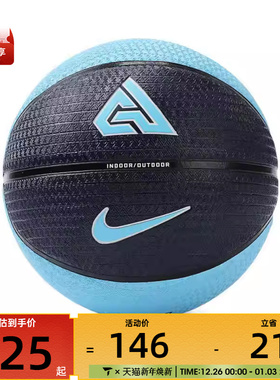NIKE耐克男女NIKE PLAYGROUND GIANNIS运动篮球N100413945007