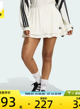 adidas阿迪达斯女子元气轻活风叠层网球运动半身裙短裙JY7634
