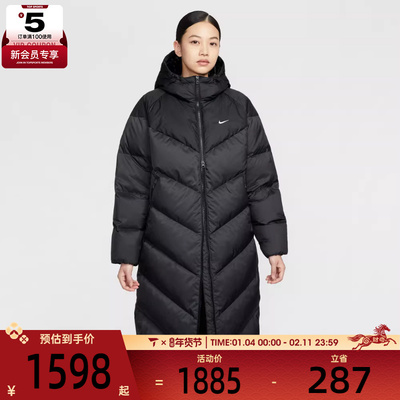 NIKE耐克女子运动休闲保暖长款连帽羽绒服外套HV5237-010