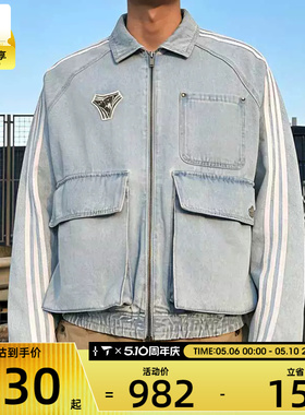 adidas阿迪达斯三叶草男子DENIM牛仔运动健身宽松夹克外套KX4824