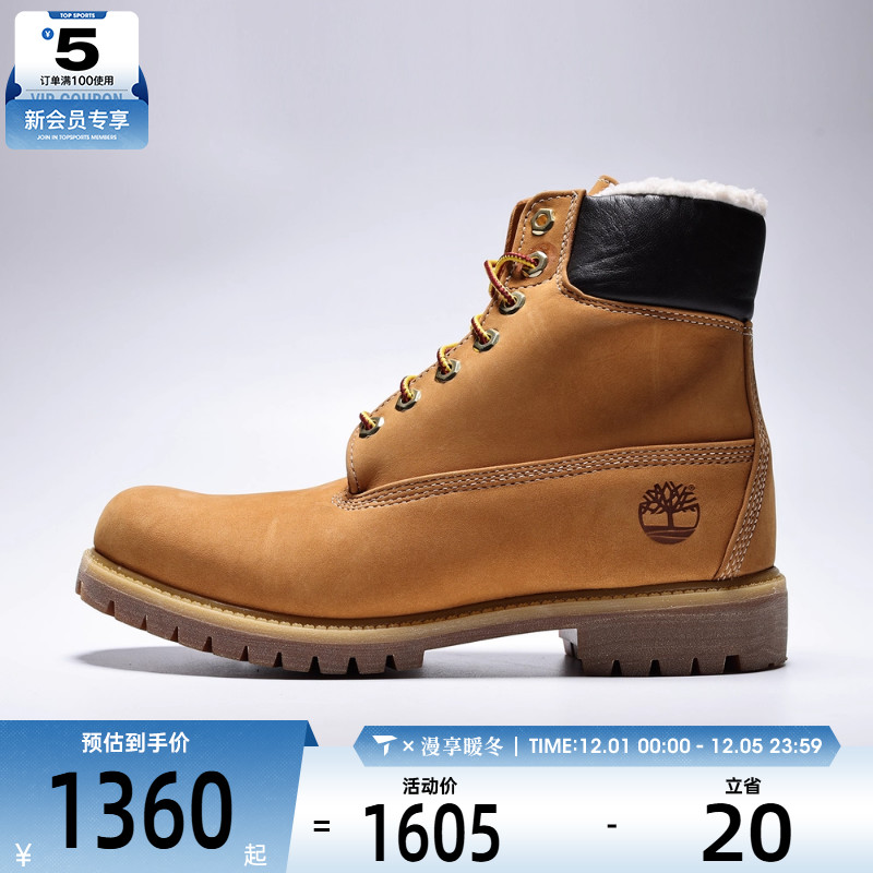 Timberland添柏岚男子6 in Premium Fur/Warm Lin运动鞋A2E31