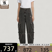 滔搏丨adidas阿迪达斯三叶草女子潮流工装风运动休闲长裤LF2322