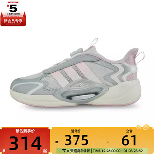 K运动训练跑步鞋 adidas阿迪达斯大童鞋 HABU SCOUT JQ6720 GALAXY