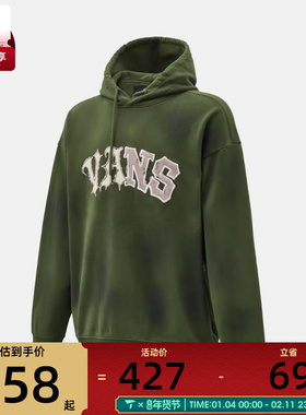 VANS范斯男子DISTRESS HOODIE运动休闲套头衫卫衣VN000QN0EN6