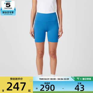 adidas阿迪达斯女子BM26 TGH W运动训练短裤 KE6216 SHO