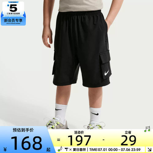 NIKE耐克小童运动休闲短裤NY2622250PS-002