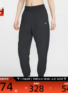 NIKE耐克女子ER运动休闲长裤HJ1051-013