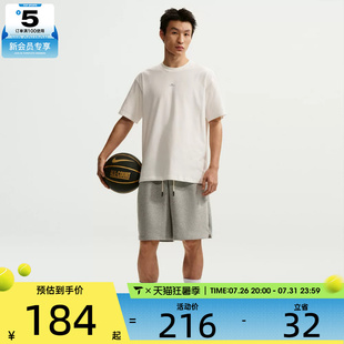 NIKE耐克男子AS M NK DF SI SS 运动休闲短袖T恤IR1862-133