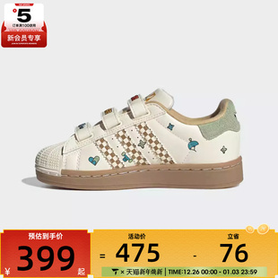 adidas阿迪达斯三叶草男小童贝壳头复古运动休闲鞋 JS2470 板鞋